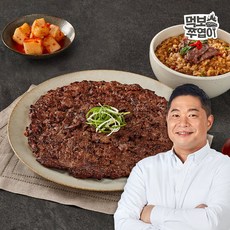 먹보스쭈엽이