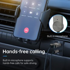 시거잭블루투스리시버aux