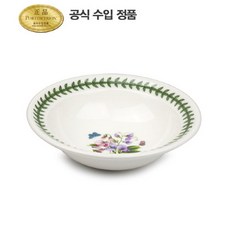 펜디어린이패딩조끼