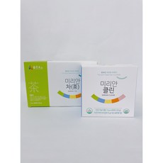 미리안