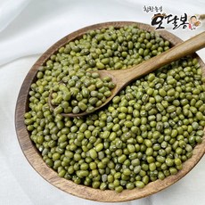 통녹두20kg