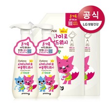 베비언스 [베비언스] 핑크퐁 버블 핸드워시 청포도향 270ml 2개 + 리필 2개(450ml), 1세트, 핸드워시청포도향270ml 2개+리필450ml 2개