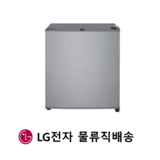 LG 미니냉장고 B053S14 원룸냉장고 사무실 오피스텔 모텔 원도어 소형 43리터