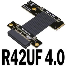 ADT M.2 NGFF NVMe to PCI-E x4 라이저 익스텐더 점퍼 케이블 PCIE 4X 4.0 턴 90 각도 GPU 익스텐션 그래픽 비디오 카드, [04] 20cm, [01] R42UF 4.0, 1개