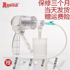 448cce2bcd2ae9569a1bb7329feda59d0b99773457276ad448395071b96c.jpg
