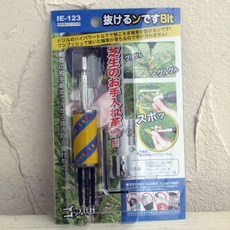 6f1a065c558f95dc045e1501d3fdff8d5cf2b1e5a421cc6fcff438b5d3d0.jpg
