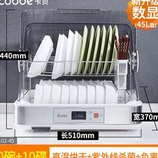 e0db21733733899fabcc223ef1d11be65a58509bcab00152899c5f751076.jpg