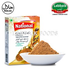 NATIONAL Garam Masala Powder 200g 내셔널 가람 마살라 가루, 1개