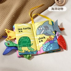 배고픈애벌레퍼즐
