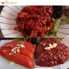 전라도유명낙지젓갈