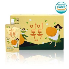 찬이네과수원