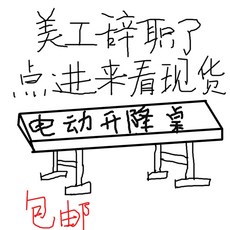 dce78982d2ead4e358f57db912d6d7b6be2fbd5c8764130aa430456b9c51.jpeg
