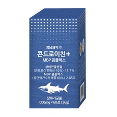 166794 경남제약 콘드로이친+MBP 콤플렉스 8개월 (600mg 60정 8병), 상세 설명 참조, 상세 설명 참조