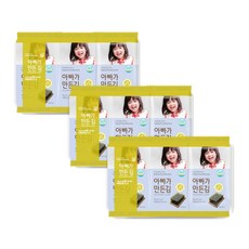 베베푸드순한김