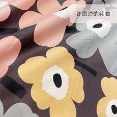 9ba1b70724a51407abe45738b1c78f21737aadc7e7106de3921415042a8e.jpg