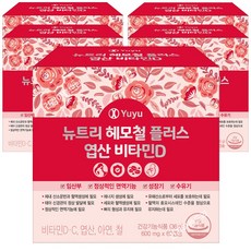 유유제약 뉴트리 헤모철 플러스 엽산 비타민D 60캡슐x5박스/임산부 수유부 철분제 헴철 비타민C 아연, 5박스