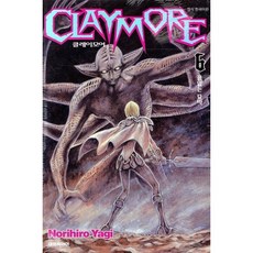 CLAYMORE 클레이모어 6 : 끝없는 묘비, 대원, [만화] CLAYMORE 클레이모어