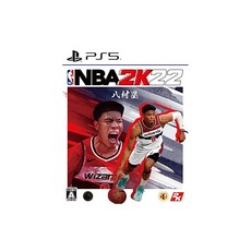 nba2k22pc