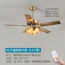 에어라트론ae3+50