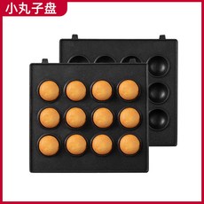 063b91c460dfa627ae4f1dea3738e71f89b446e5b45e1c49b75a0849c34b.jpg