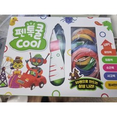 caa73ecd3ff66a8032aeb869d6a6a5eb2bca0802caedf66b17ea342dca61.jpeg