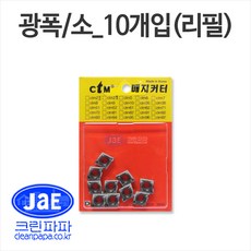 fb8b6a6301f7b8166fac9ae39184e0451a3fefb48f7deb22fdf620ba95e8.jpg