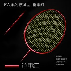 3ff72a9b880d884aad4b00533d012d113f8b28b6ae7b23c5ac3b633be292.jpg