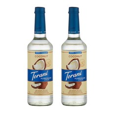 제로슈가초코시럽