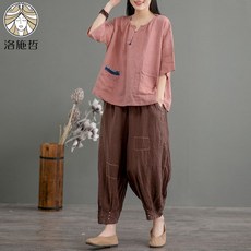 7e3311088ac9236a5576c431c6c3e2754100137228eb10c6b1a87f4464ec.jpg