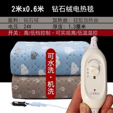 ecbb82c9747329af5522551578def10f2c855f50d1795f254d64116e5d1b.jpg