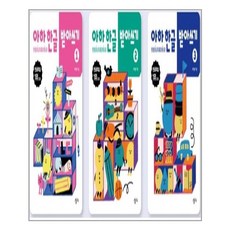 니제르드레시아하이클러치피즈