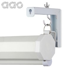 빔프로젝트벽걸이마운트