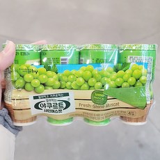 얼려먹는야쿠르트