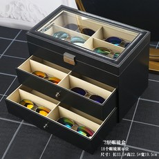 6구선글라스케이스