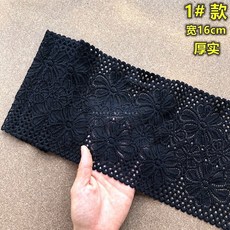 몰딩레이스커튼