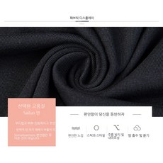 빈티지체크코튼부티