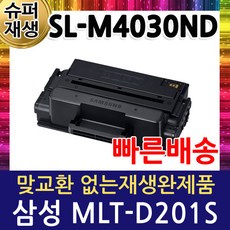 18fb79f372fae8d0558d6d64f12785a848749c65e73f8e509a2b17bc8c38.jpg