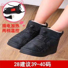 29c8a77244905938d7f61a1eec48f400edccdea0c92b9ceb3633182c67cb.jpg