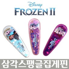 디즈니공주머리핀