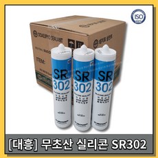 우드비
