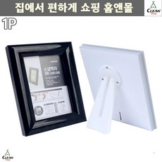 튜너전시