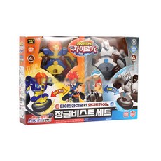 팽이전사자이로카