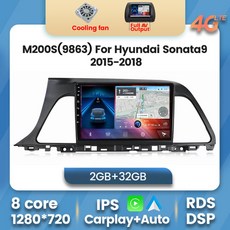 lf소나타안드로이드올인원