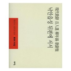 9cb3923ce9b557ac48d19471c0f0d3eafa44d0eb1ee520f627e94a70b746.jpg
