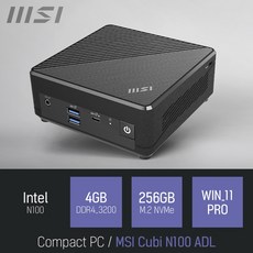 MSI Cubi N100 ADL