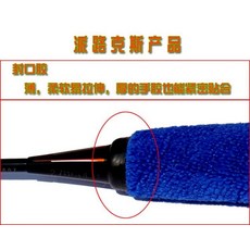 a8884b2b493d33f71b403c72f70a2875ed44a4816a84dab0a9aec02258b8.jpg