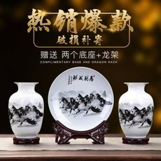 화병 드라이플라워보관 돌꽃 물꽂이 달항아리 경덕진 꽃병 세트 거실 꽃꽂이 도자기 인테리어, 30 다크 그레이/M-L