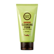 해피바스솝베리