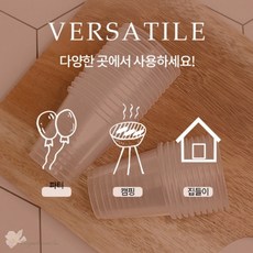 매그놀리아웍스 다회용 투명 소주컵 일회용소주컵 시음컵