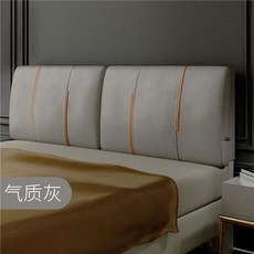 안방침대헤드인테리어